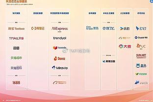 18luck娱乐在线截图2